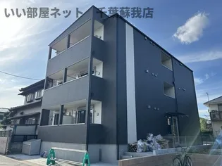 パシフィックコートの画像