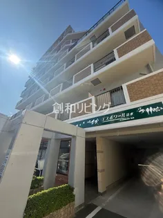 エスポワール清水の画像