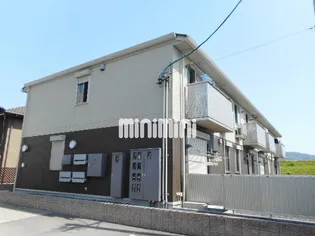 JU EIYU OTAの画像