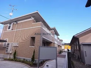 メゾン グラースの画像