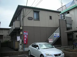 コートアゼリアの画像