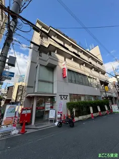 中央通みかさの画像