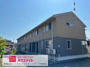 メゾンドゥカイA棟の画像