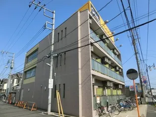 国府台三番館の画像