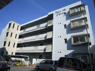 アヴニール1 2番館の画像