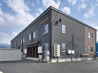 DIA MOOR IIIの画像