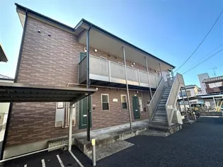 アムールわしこし【2階】の外観