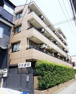 三高 ファインコートの画像