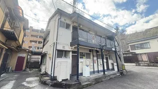 第7ウチノアパートの画像