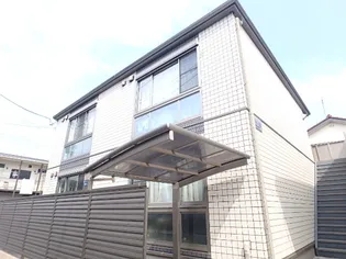 シャルマン蓮沼の画像