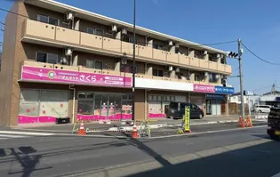 東京都日野市三沢1【マンション】の外観