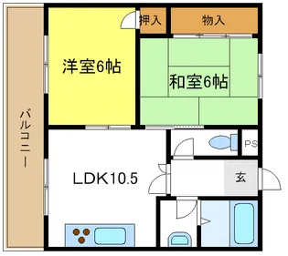 平野第一マンション【5階】の間取り