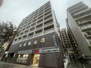 メゾンリエールの画像