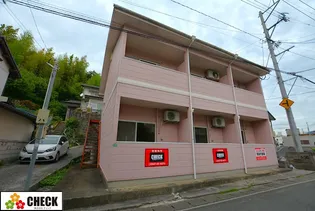 福岡県田川市新町【アパート】の外観