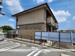 チエーロ グランデの画像