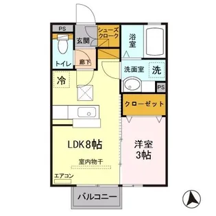 アルク【1階】の間取り