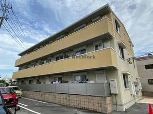 リーブリング田迎の画像