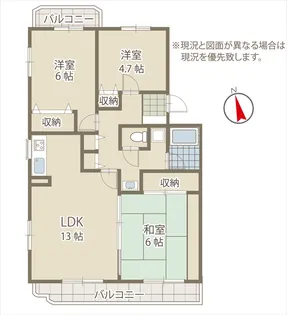 ガーデンプラトー河和田【4階】の間取り
