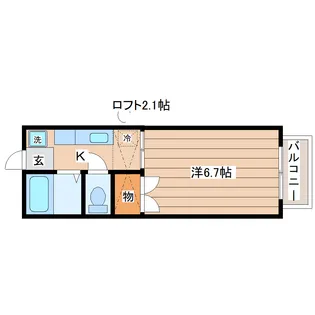 ブリティッシュヒルズ【2階】の間取り