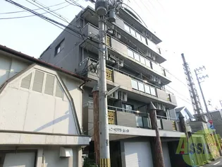 インペリアルむつみの画像