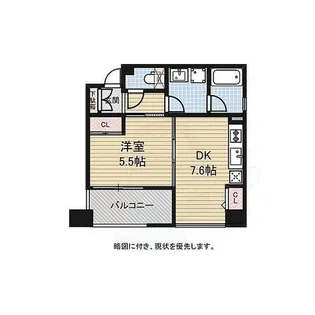 KAISEI江戸堀【4階】の間取り