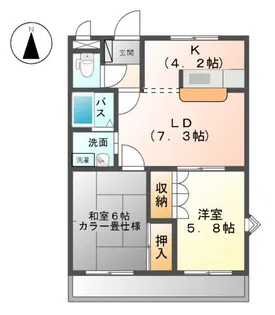 グレース南A【1階】の間取り