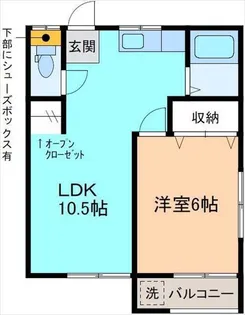 コモドセコンド【2階】の間取り