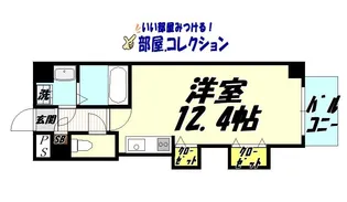 ベーシックビル【7階】の間取り