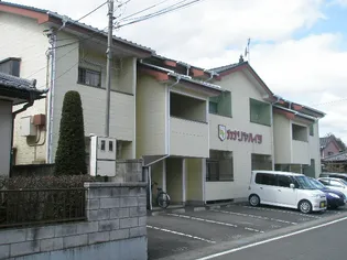 フローレンスハイツNO 2の画像