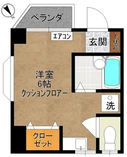 はしばハイム【3階】の間取り