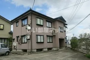 新潟県加茂市大字下条【アパート】の外観