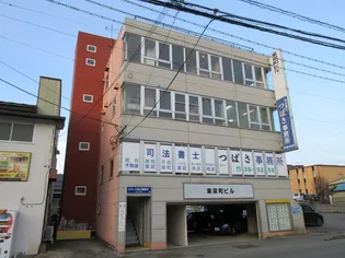 福島県会津若松市東栄町【マンション】の外観