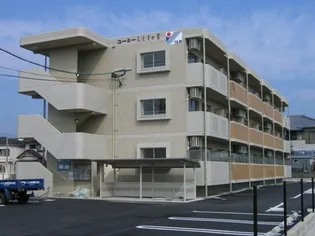 ユーミーLIFEIIの画像