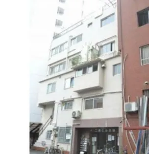 二葉ビル B棟の画像