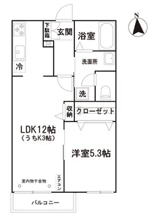 ベルグリーン【2階】の間取り