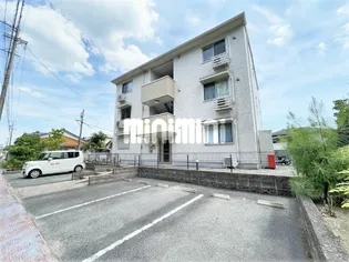 アグリーアブル オッツの画像