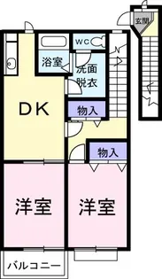 マノワール参番館【2階】の間取り
