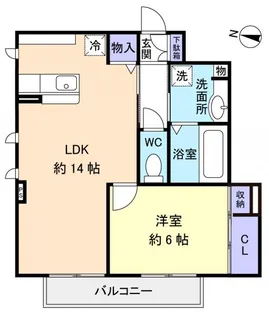 リッチモッチ【1階】の間取り