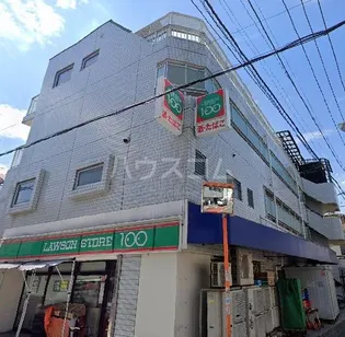 メゾンホワイトの画像