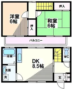 東京都国立市富士見台1【一戸建】の間取り