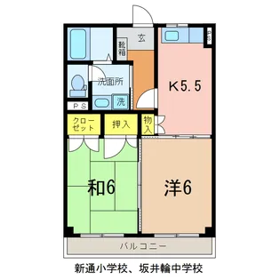 2Kの間取り画像