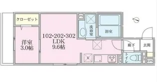 葵【2階】の間取り
