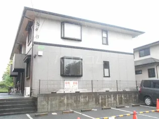 ユーワハイツ【1階】の外観