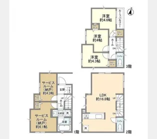 埼玉県さいたま市桜区田島4【一戸建】の間取り