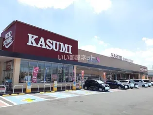 クレアーレ A【1階】の周辺