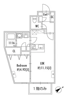 GRANPASEO下北沢【1階】の間取り