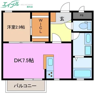 MAHALO【2階】の間取り