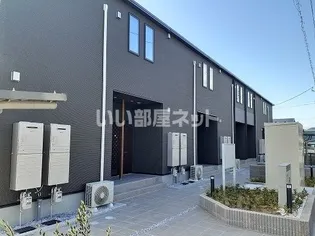 エクスプレスの画像