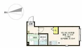 ハーモニーテラス北小岩XVI【1階】の間取り
