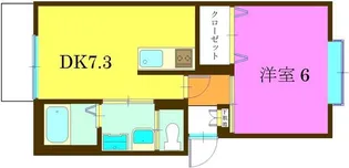 サンハイトII【2階】の間取り